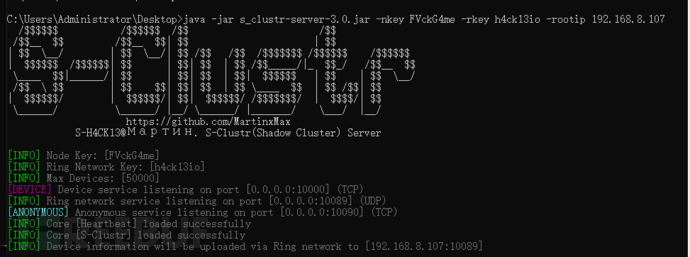 S-Clustr(影子集群)V3 高并发,去中心化,多节点控制插图16