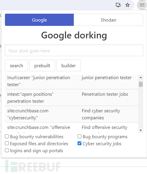 Dorkish：一款针对OSINT和网络侦查任务的Chrome扩展插图1