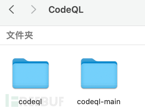 CodeQL for VS Code使用指南插图