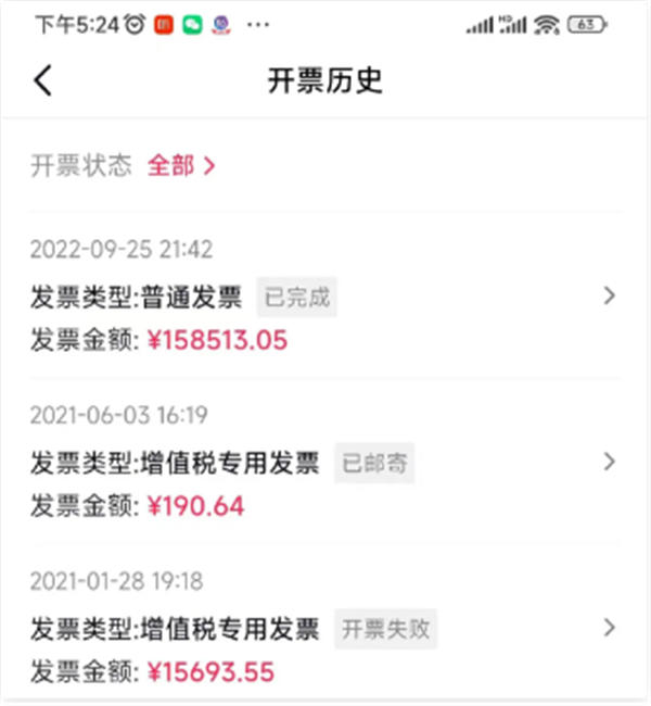 我在Dou+花了18万，才搞明白Dou+到底该怎么投！插图