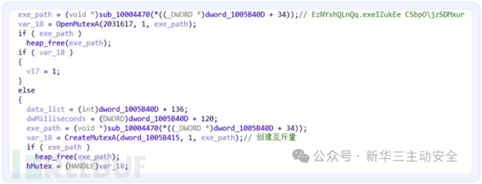 “银狐”团伙再度出击：利用易语言远控木马实施钓鱼攻击插图15