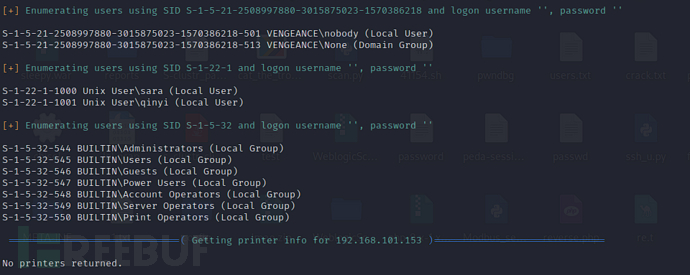 [Vulnhub] VENGEANCE SMB+Zip-Crack+TFTP&SUDO权限提升+Pw…插图1