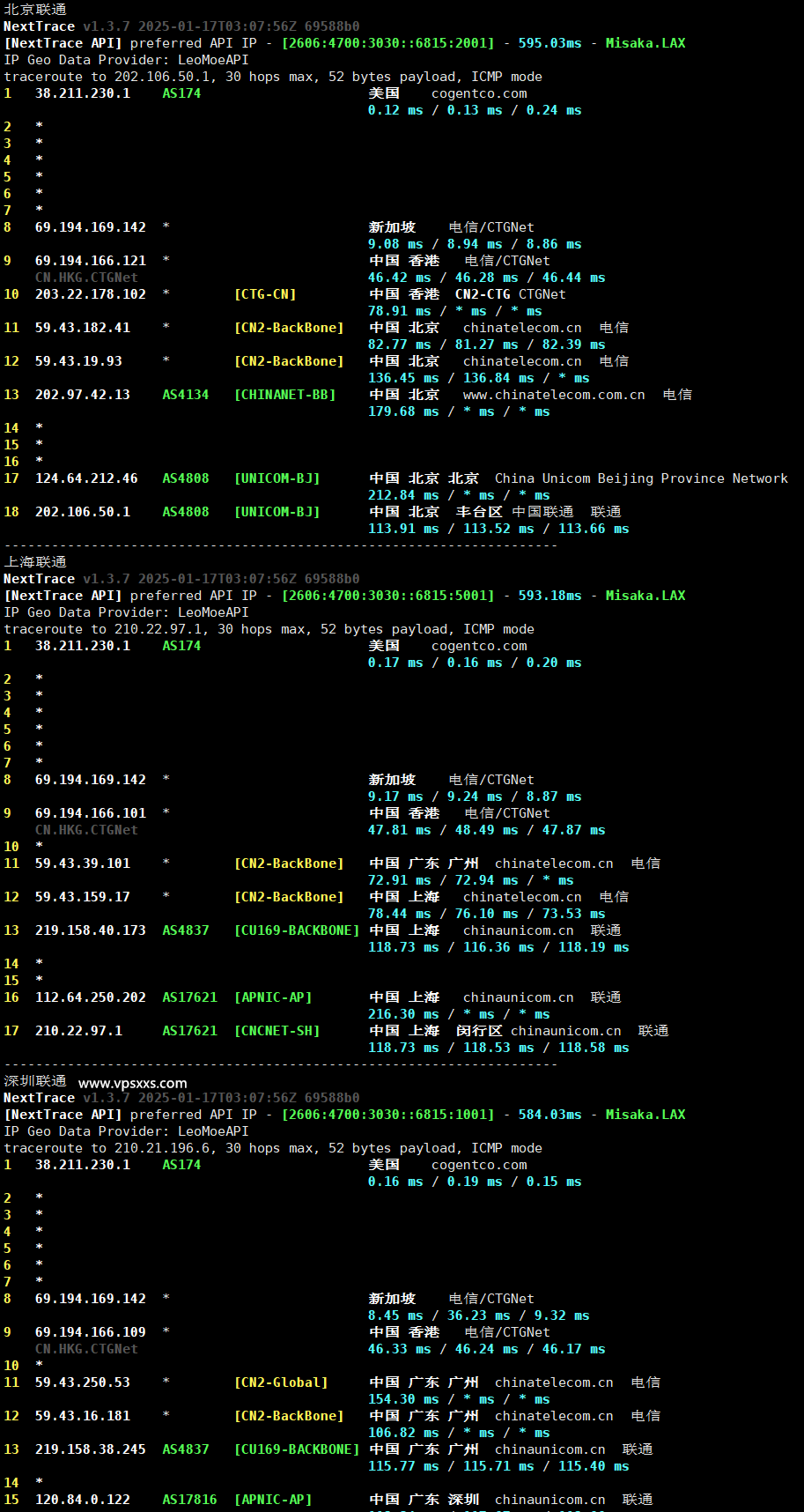 Evoxt马来西亚VPS测评：马来西亚原生IP，三网回程CN2直连，看视频10万+速度插图6