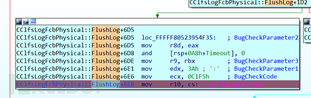 CVE-2024-6768漏洞分析插图13