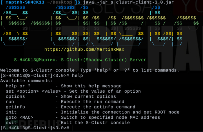 S-Clustr(影子集群)V3 高并发,去中心化,多节点控制插图19