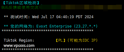 Evoxt波兰VPS测评：联通往返直连看视频7万+速度很不错，电信移动不适合插图10