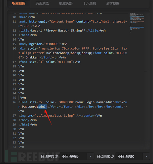 这可能是有史以来最快的手工SQL注入插图29