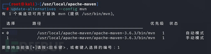 【vulhub】Fastjson1.2.24反序列化导致任意命令执行漏洞复现插图5