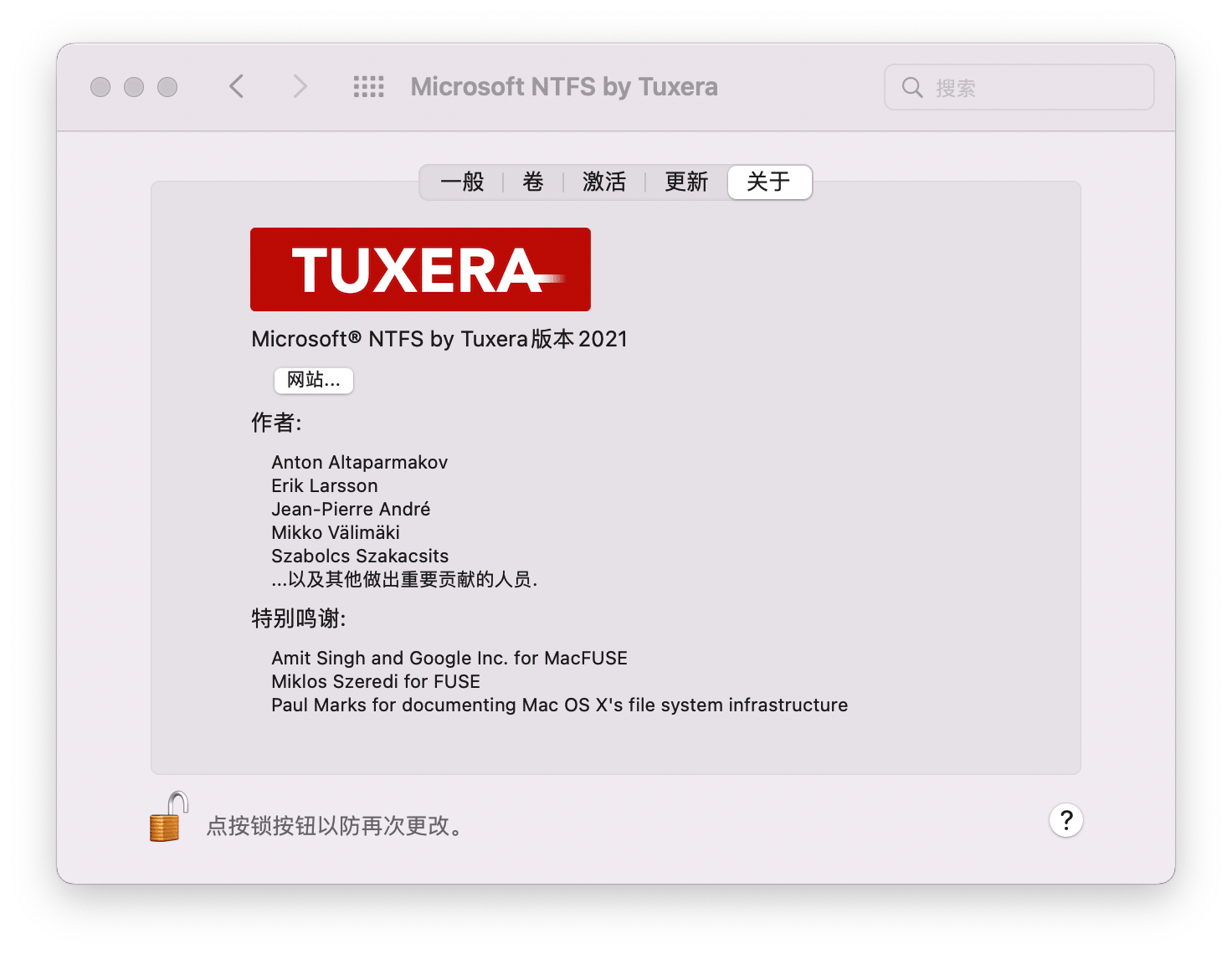 Tuxera NTFS for Mac v2021.1 专业的NTFS读写驱动软件插图2