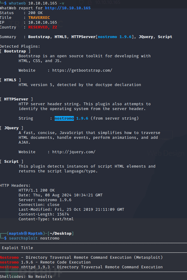 [Meachines] [Easy] Traverxec Nostromo RCE+SSH-私钥RS…插图1