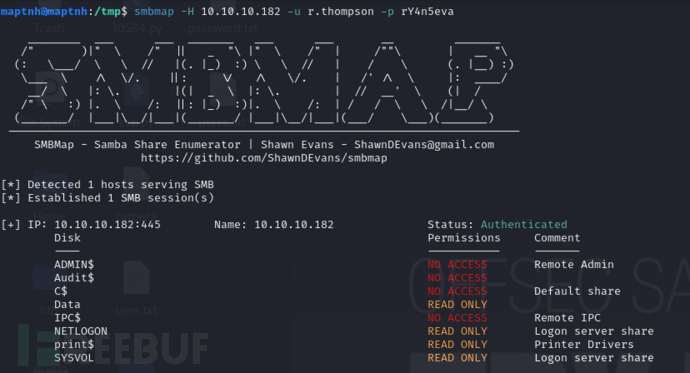 [Meachines] [Medium] Cascade DC域+SMB+ldap查询+TightV…插图5