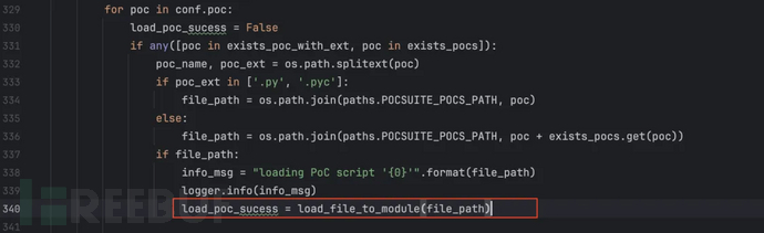 pocsuite3安全工具源码分析插图19