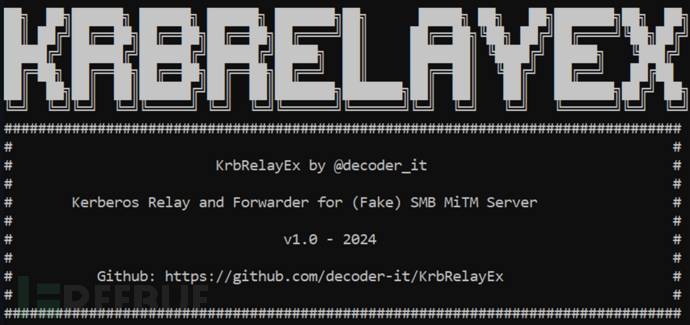 KrbRelayEx：一款针对Kerberos的网络请求中继与转发工具插图