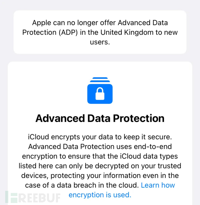 响应政府部署后门请求？苹果移除英国iCloud加密功能插图1