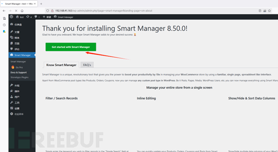 WordPress smart-manager-for-wp-e-commerce SQL注入漏洞(CVE-2025-22710)插图9