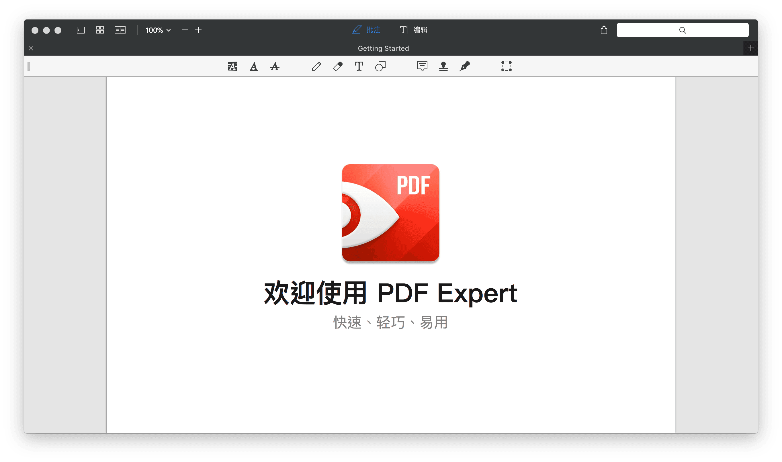 PDF Expert for Mac v3.9.2 fix PDF编辑器插图4