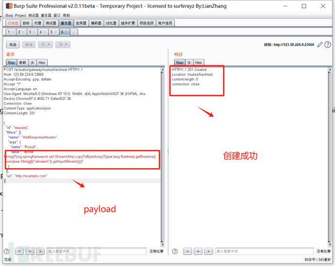 详解Remote Code Execute 漏洞&SpEL Code Injection  漏洞插图4