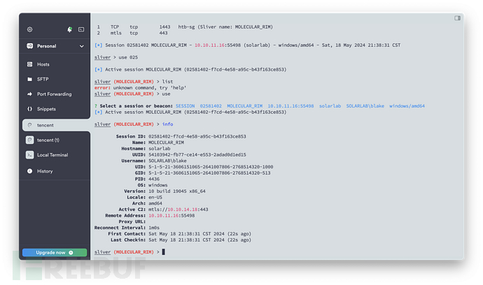 HackThebox SolarLab Walkthrough插图8