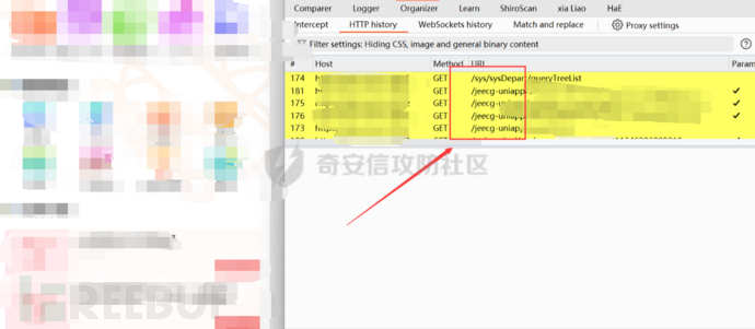 实战 | 微信小程序EDUSRC渗透漏洞复盘插图5