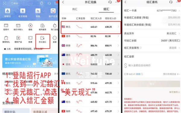 油管YouTube最全教程：从注册到收款插图13