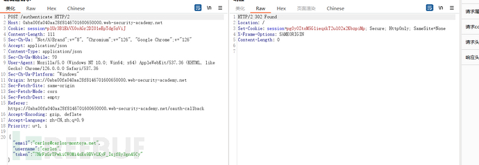 OAuth2.0漏洞案例分析和portswigger靶场详解插图23
