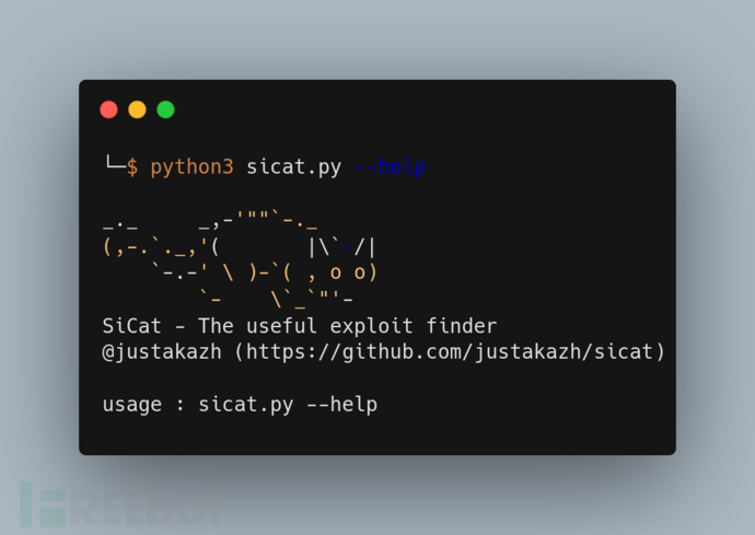 SiCat：一款多功能漏洞利用管理与搜索工具插图1