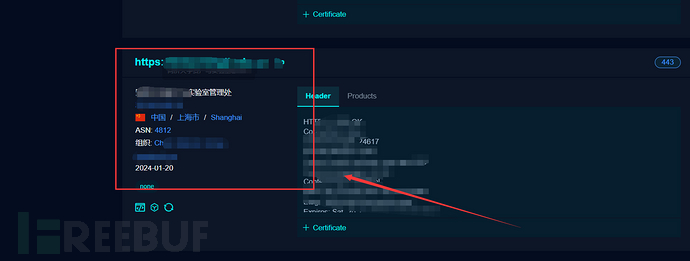 记某证书站的虚拟仿真实验平台插图5