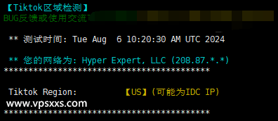 六六云香港CMI线路VPS测评：看视频15万+速度，三网跑满带宽往返直连延迟超低，电信单向GIA联通往返4837插图10