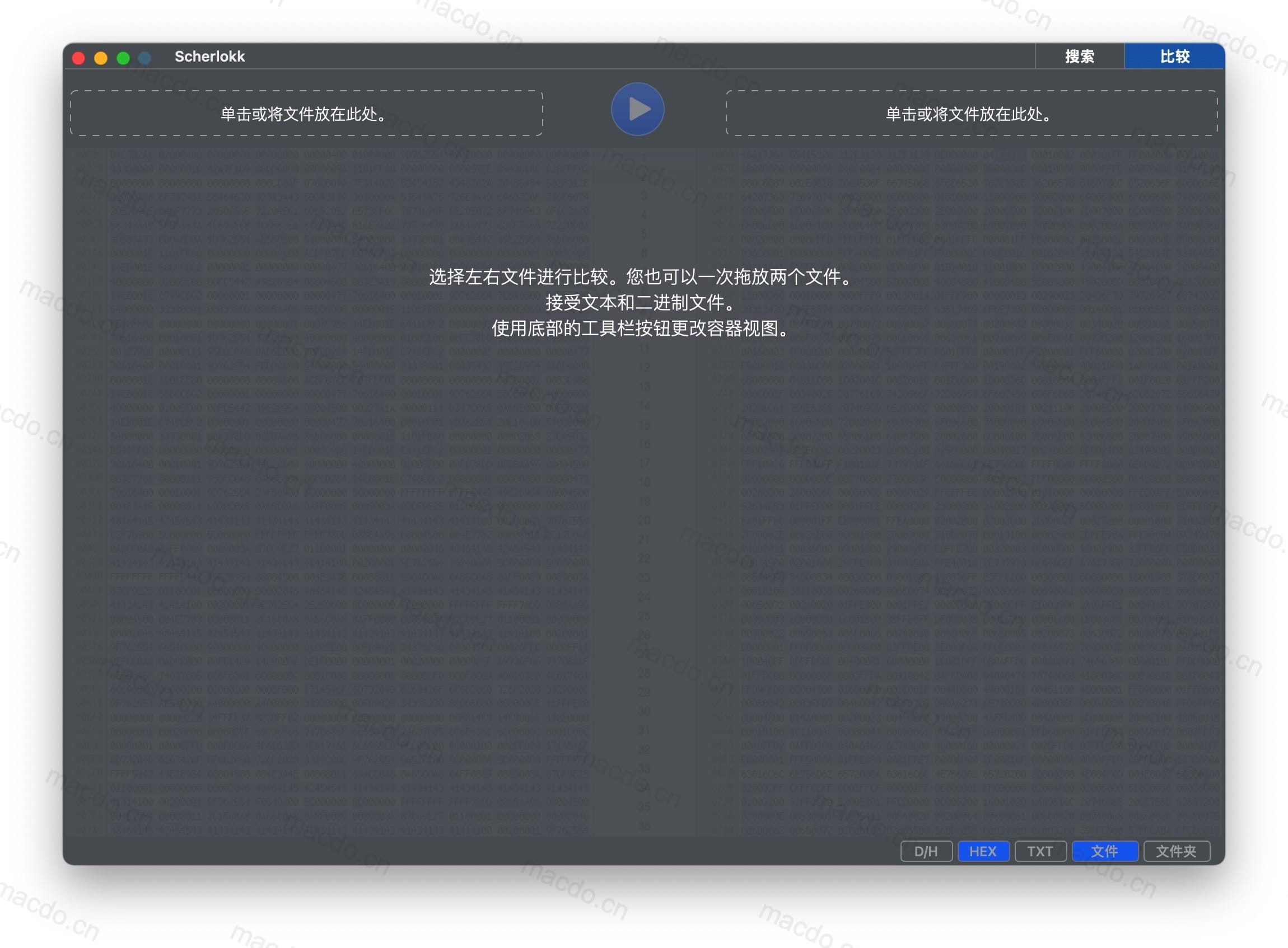 Scherlokk for Mac v4.6.3 文件搜索查找工具插图2