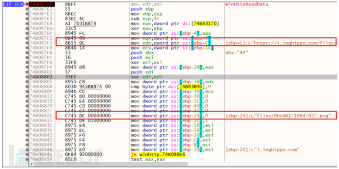 利用 CVE-2024-21412 进行窃密的攻击激增插图7