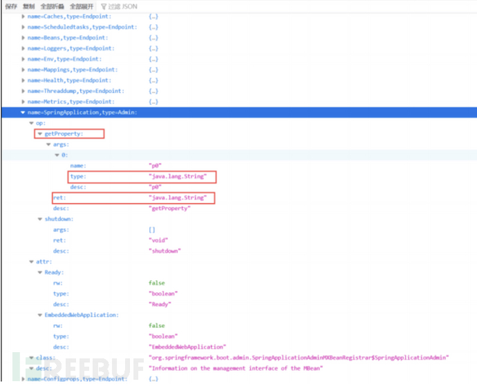 可造成敏感信息泄露！Spring Boot Actuator信息泄露漏洞三种利用方式总结插图3