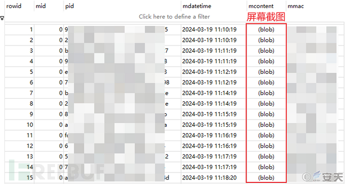 “游蛇”黑产近期攻击活动分析插图14