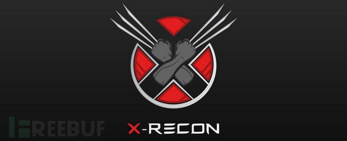 X-Recon：一款针对Web安全的XSS安全扫描检测工具插图