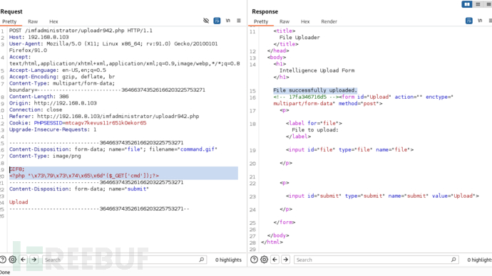 [Vulnhub] IMF  File Upload Bypass&Buffer Overflow插图9