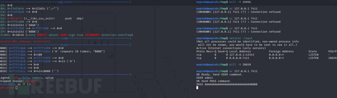 [Meachines] [Insane] Jail BOF+Socket Re-Use+NFS UI…插图10