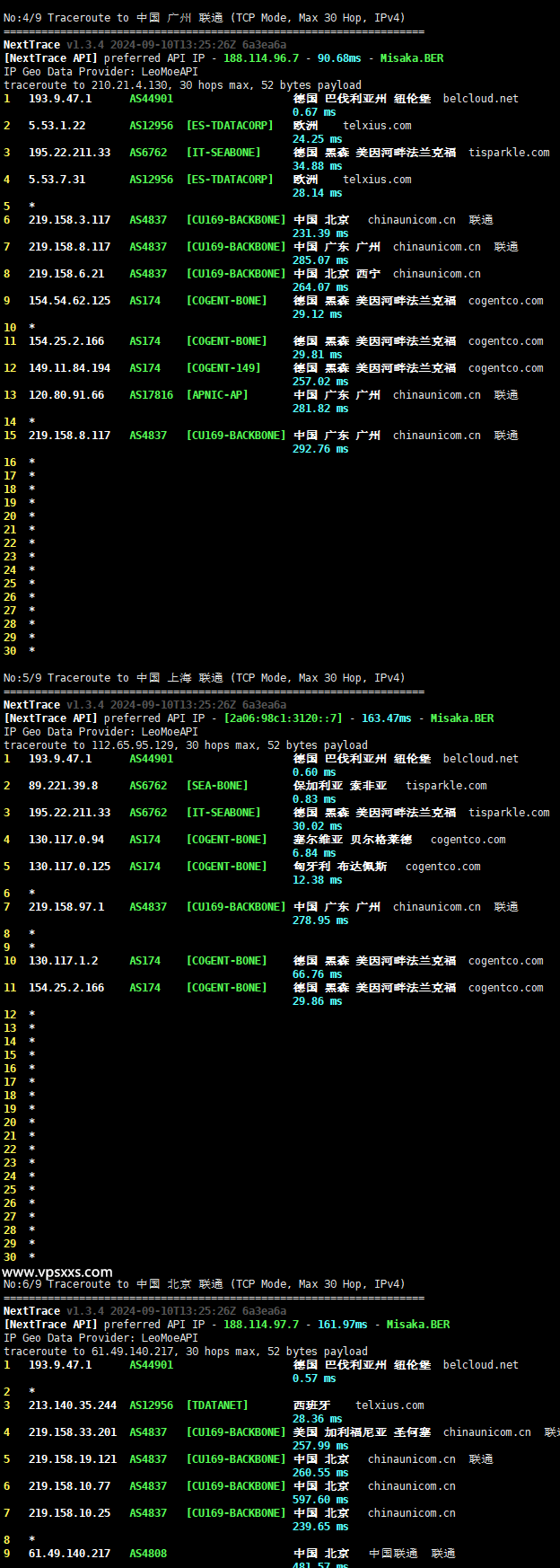 HostDare保加利亚VPS测评：看视频6万+速度，三网往返直连（联通去程绕美），流量给的多插图6